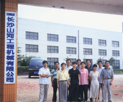 19990