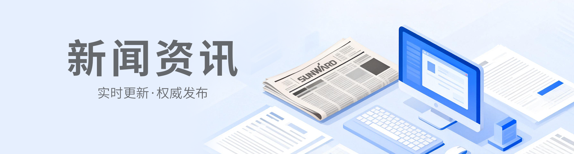 首页- 新宝GG集团创造奇迹平台