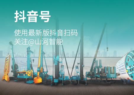 首页- 新宝GG集团创造奇迹平台