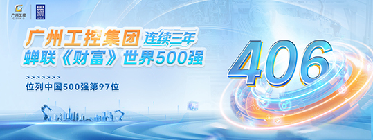 首页- 新宝GG集团创造奇迹平台