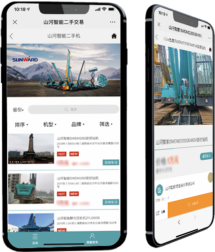 首页- 新宝GG集团创造奇迹平台