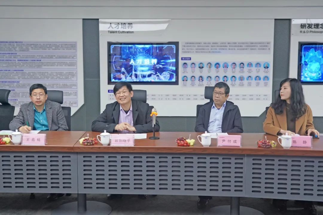 中央候补委员、中国工程院院士欧阳晓平到访新宝GG智能