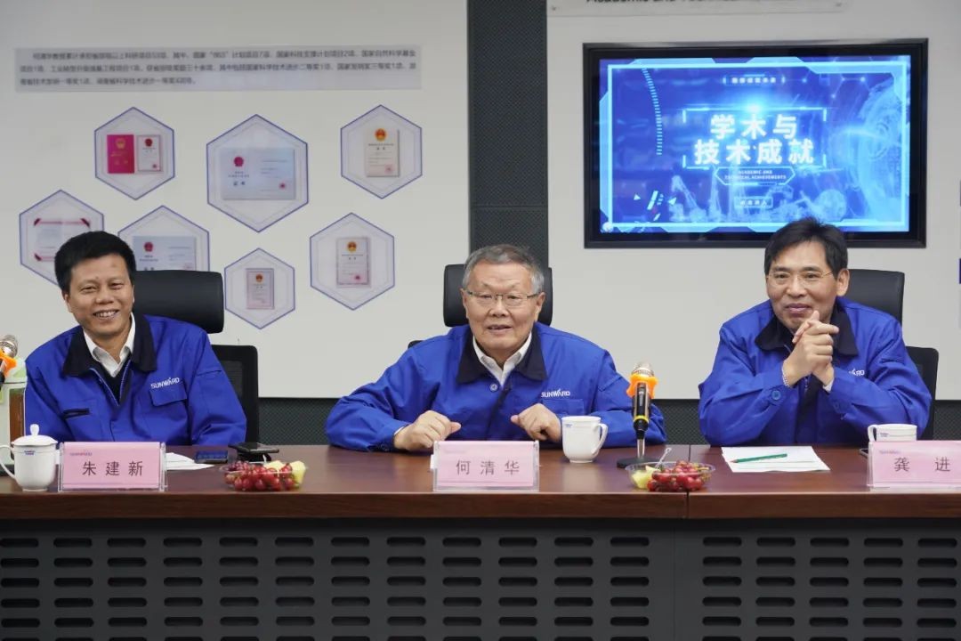 中央候补委员、中国工程院院士欧阳晓平到访新宝GG智能