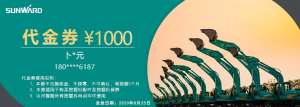 首页- 新宝GG集团创造奇迹平台