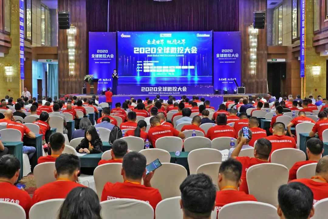 2020全球微挖大会 新宝GG智能精品微挖赢得满堂彩