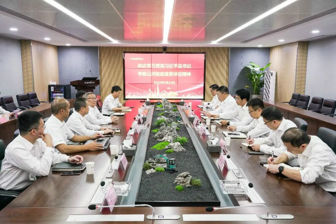 新宝GG智能第一时间传达学习贯彻习近平总书记考察新宝GG智能的重要讲话精神