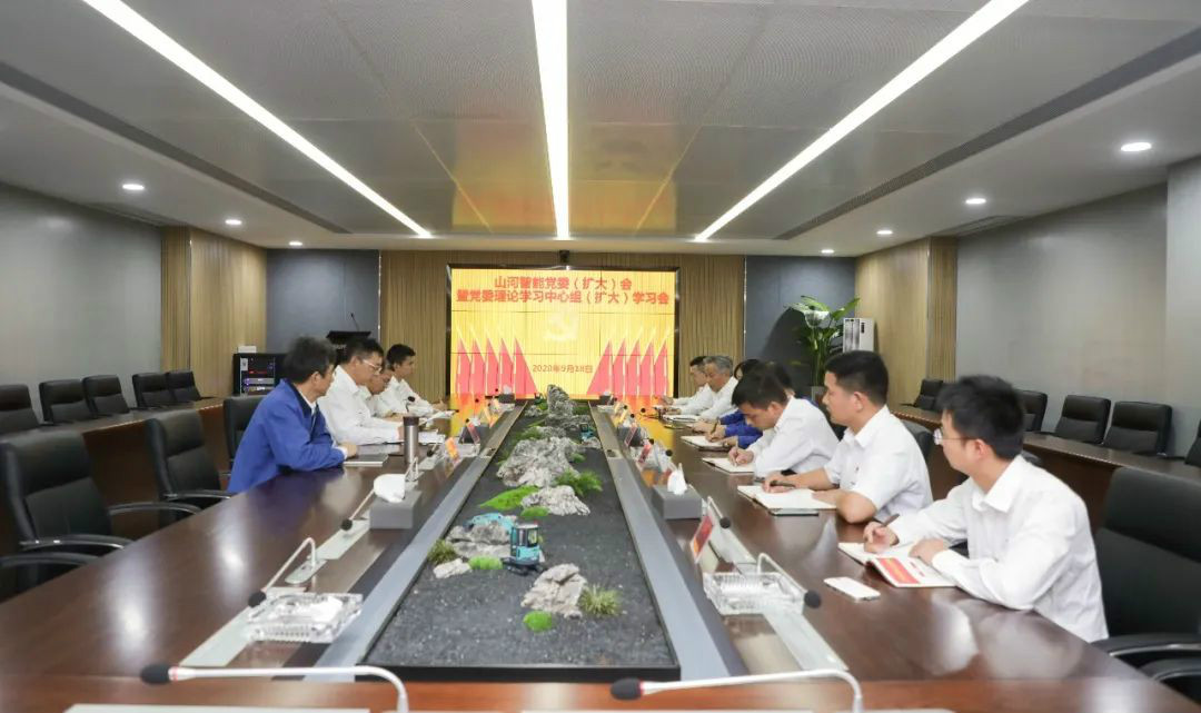 新宝GG智能第一时间传达学习贯彻习近平总书记考察新宝GG智能的重要讲话精神