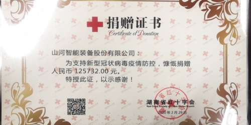 首页- 新宝GG集团创造奇迹平台