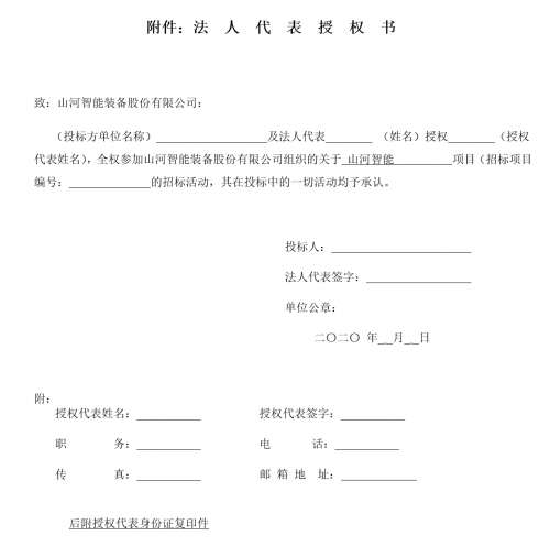 首页- 新宝GG集团创造奇迹平台