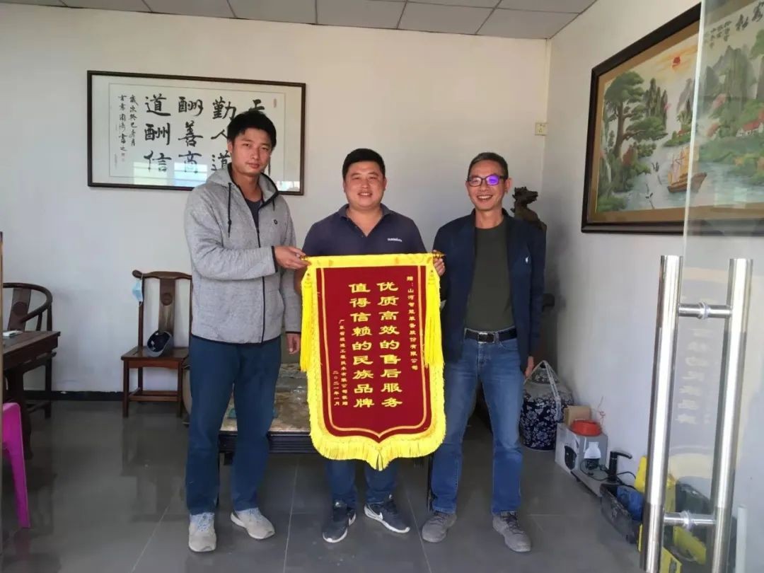 产品服务双保障！日进斗金的他为新宝GG智能打call！
