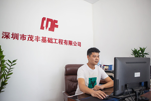 我叫阿忠，忠于事业，也忠于新宝GG智能旋挖钻机