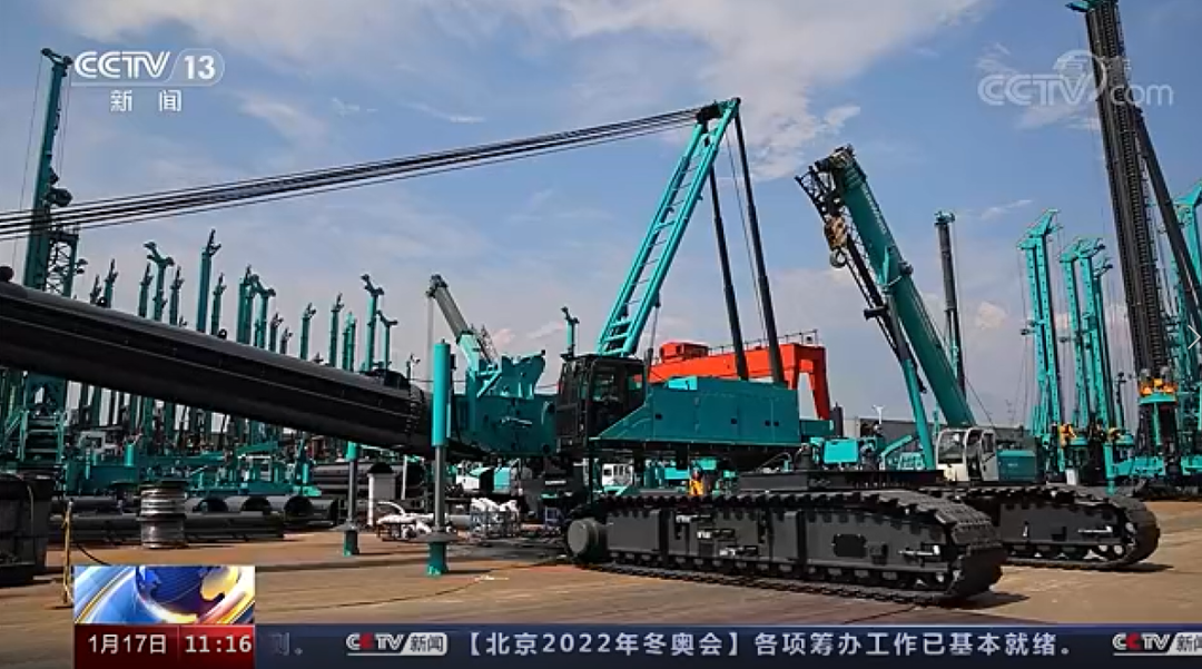 20220118084755_24353 央视新闻:新宝GG智能以变应变 练出内功 稳操“金刚钻”