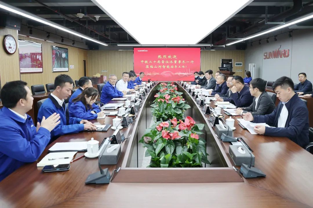 20220418151604_92742 中铁二十局党委书记、董事长雷位冰带队拜访新宝GG智能