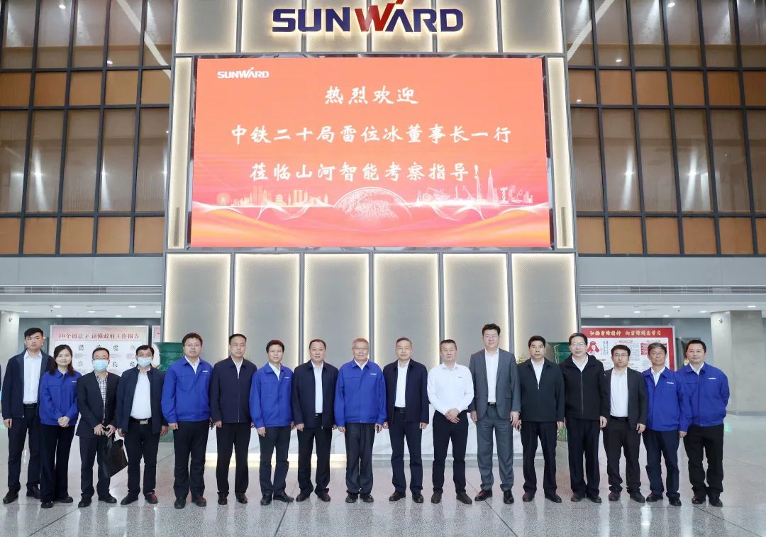 20220418151715_61058 中铁二十局党委书记、董事长雷位冰带队拜访新宝GG智能