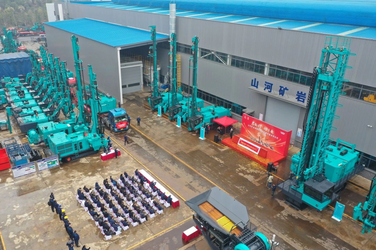 启新程，向未来！新宝GG矿岩揭牌庆典暨新春发货仪式圆满举行