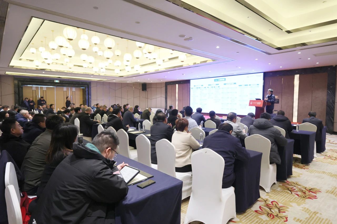 启新程，向未来！新宝GG矿岩揭牌庆典暨新春发货仪式圆满举行