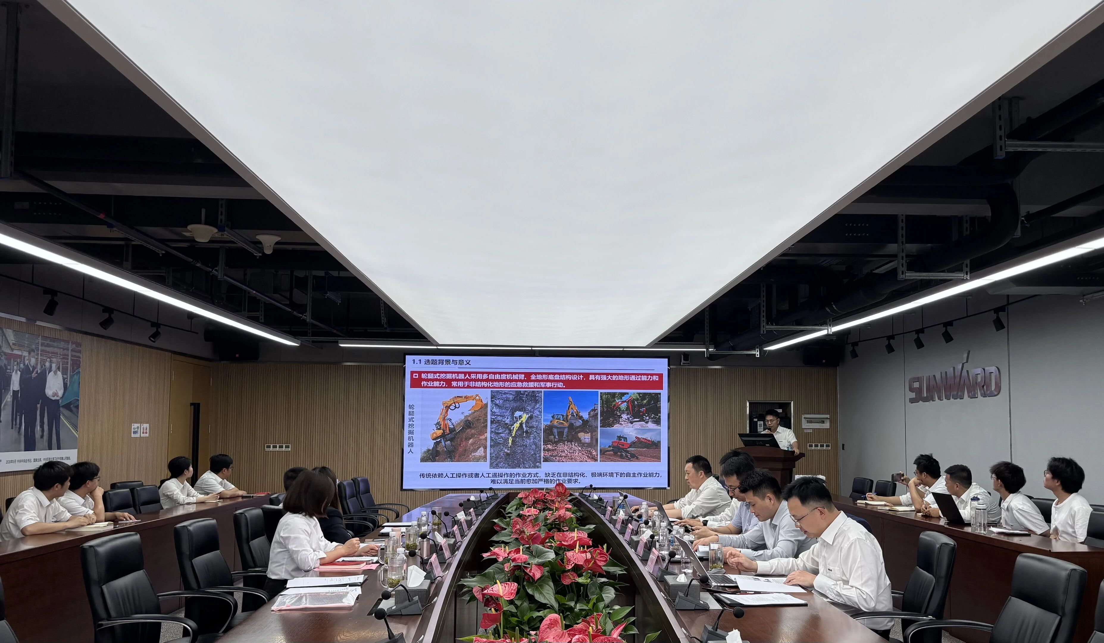 产学研协同创新:浙江大学&新宝GG智能联合培养博士后开题审查会顺利召开
