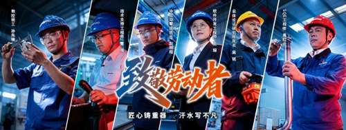 首页- 新宝GG集团创造奇迹平台