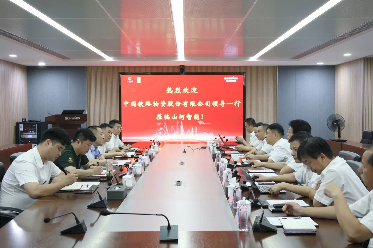 协同创新，双向赋能！中国铁路物资股份有限公司总经理孙珂到访新宝GG智能